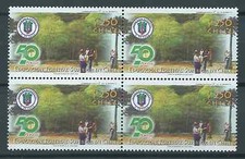 CILE 2002 Alberi forestali