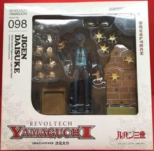 Modellino Lupin il terzo