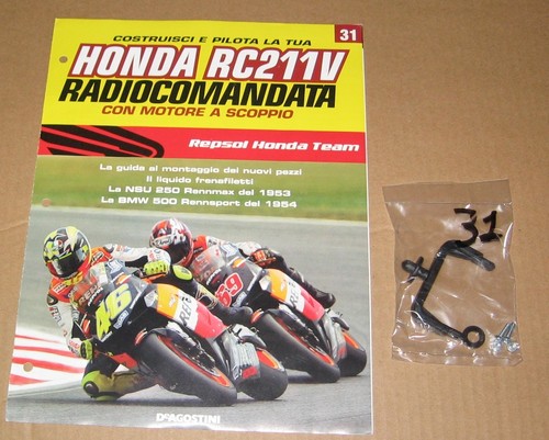 Honda 501 211 nuova - rc, rc