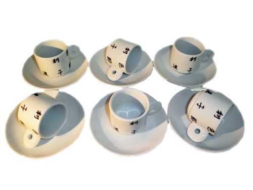 Tazzine espresso cups - 6,