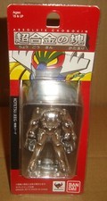 ABSOLUTE CHOGOKIN KOTETSU JEEG