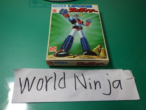 New ufo robo - new,
