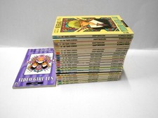 VIDEO GIRL AI - LEN  1 / 20 cpl star comics