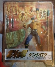 Hokuto no Ken 200X Kaiyodo