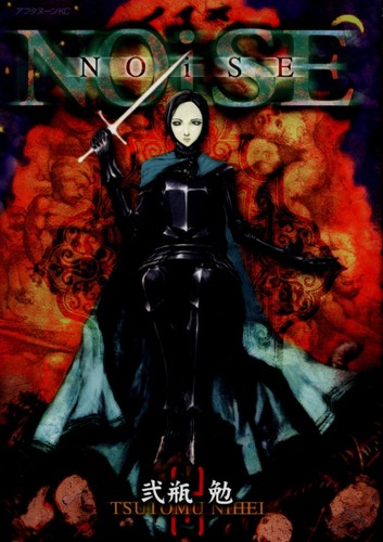Tsutomu nihei manga - manga, noise