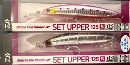 Daiwa set upper 125s magma - upper,