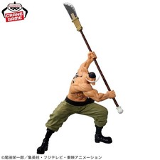 Banpresto - One Piece - Edward