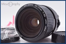 【Quasi come nuovo】 MINOLTA