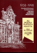 XLI MOSTRA FILATELICA MOLFETTA