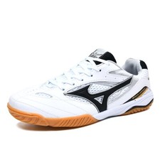 Scarpe da ginnastica uomo