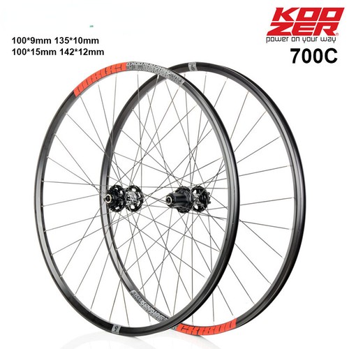 Set ruote bici ghiaia - ruote,