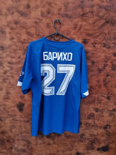 Maglia calcio saturno mosca - calcio,