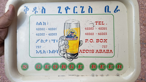 Birra george vassoio - birra,