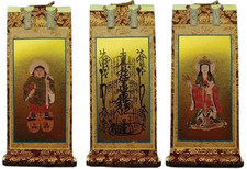 Nichiren shu gohonzon Set di 3