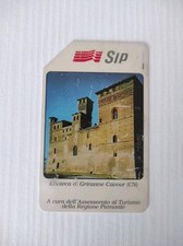 ⚜️ Scheda Telefonica Enoteca Grinzane P147 [Magnetizzata]