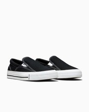 New converse chuck taylor - converse,
