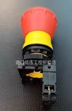 1PZ NUOVO ADATTO PER Pulsante