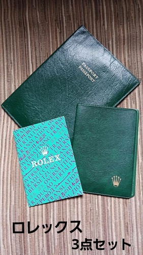 Rolex novelty set - novelty,