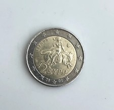 Moneta 2 euro Grecia 2002