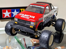 Carrozzeria riproduzione