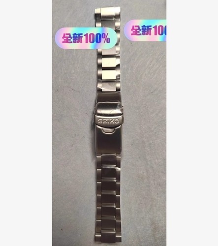 Bracciale acciaio inox