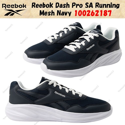 Reebok dash pro - dash, sa
