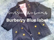 Giacca donna Burberry Blue