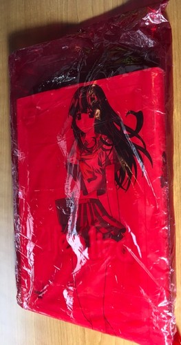 Elfen lied 1ª - lied,