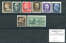 Salerno A.M.S. - Servizio postale americano sovrastampato imperiale