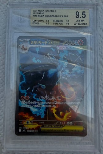 Pokémon mega charizard ex - x,