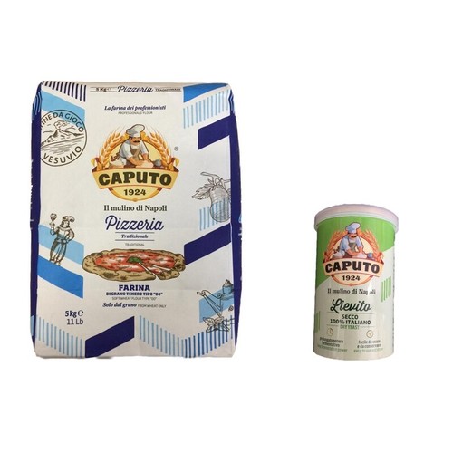 Farina caputo pizzeria 5 - , kg.