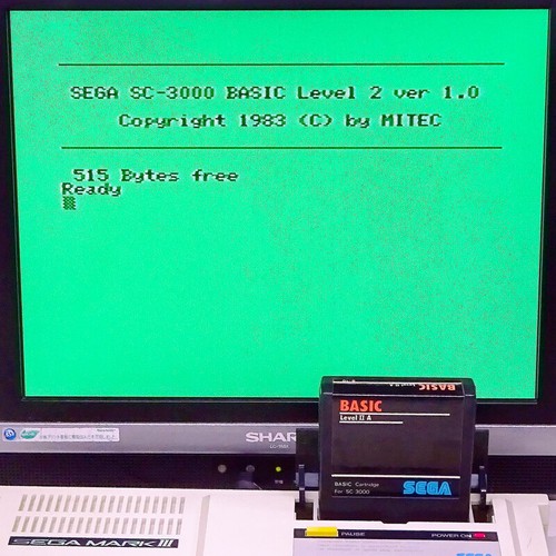 Basic level sega sc 3000 - basic, ii