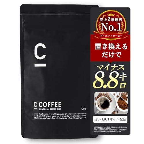 Caffè 100g dieta - c,