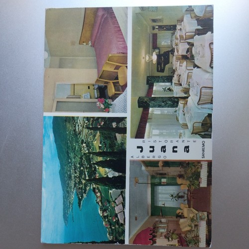 Cartolina vintage sanremo - cartolina,