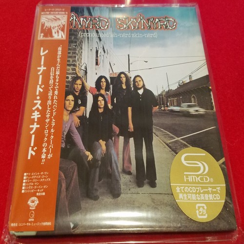 Lynyrd skynyrd pronounced - -,