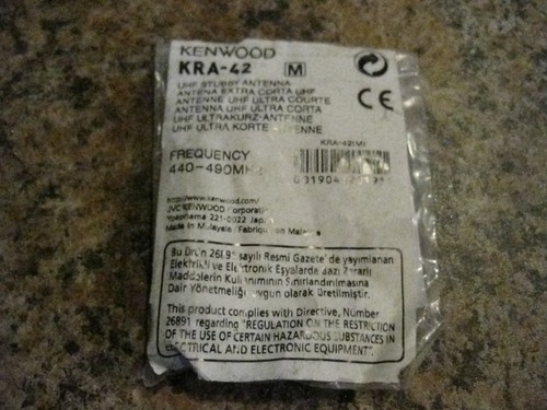 Nuovo oem kenwood kra 42 - nuovo,