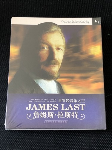 James last collection - last, china