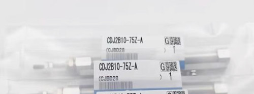 1pcs per cilindro