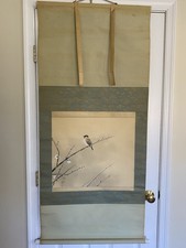 Kakejiku giapponese rotolo da