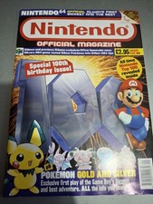 RARE Collectible - Nintendo