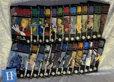 Fullmetal Alchemist set manga