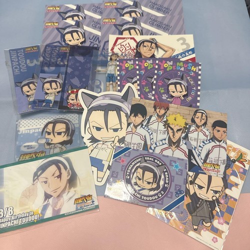 Yowamushi pedale toudou - yowamushi,