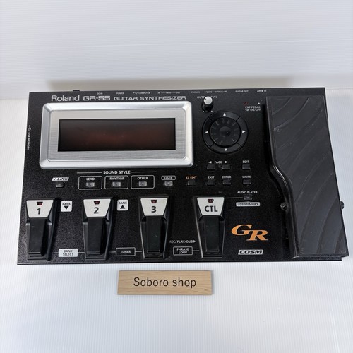 Roland sintetizzatore - roland, gr-55