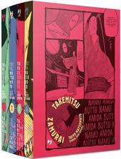 TAKEMITSU ZAMURAI. VOL. 1-4  -