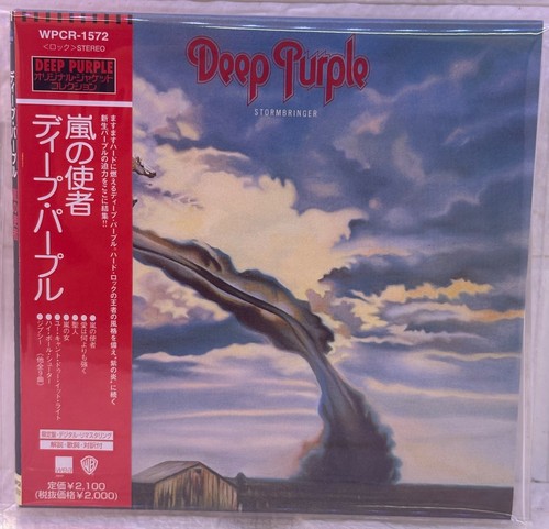 Deep purple stormbringer - deep,