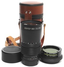 @ Obiettivo Jupiter-36b