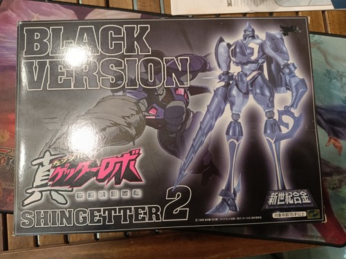 Aoshima shin getter black - getter, 2