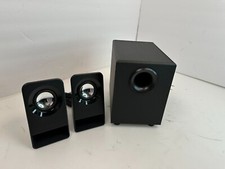 Logitech Multimedia 2.1