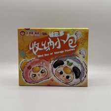 Baby three storage - storage, pouches