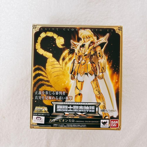 Saint cloth myth - saint,